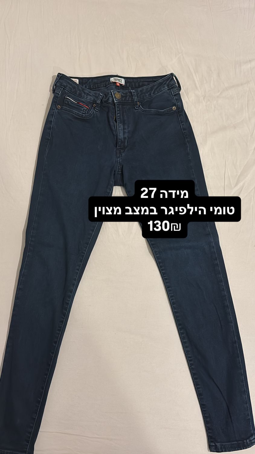 תמונת פריט